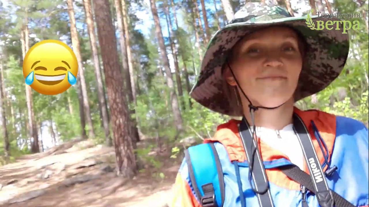 Поход на Чертово городище с детьми смотреть онлайн