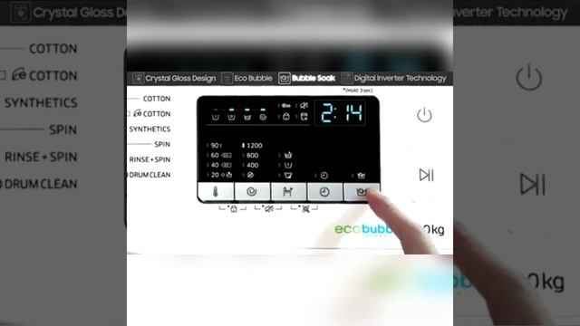 Samsung Digital Inverter Eco Bobule Wishing Machine