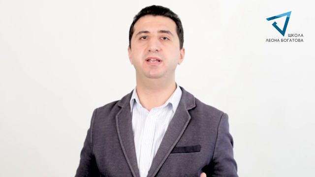 Видео приглашение Борис Френкель Школа Леона Богатова Открытие Ломбарда по технике смотреть онлайн