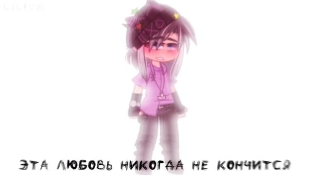 ?•/5 часть на мап 