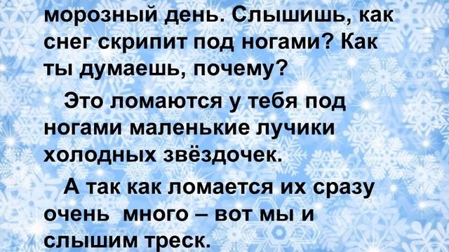 21 04 Русский язык