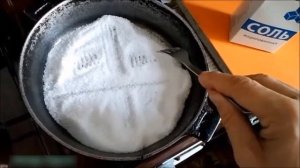 КАК СНЯТЬ ПОРЧУ,ПРОКЛЯТИЕ И КОЛДОВСТВО НА СОЛЬ!? | ВОЗВРАТ ПОРЧИ! | РАБОТАЕТ 100%!?♠