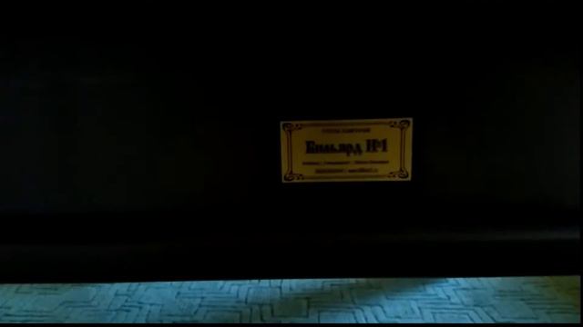 Бильярдный стол Премьер 9 футов смотреть онлайн