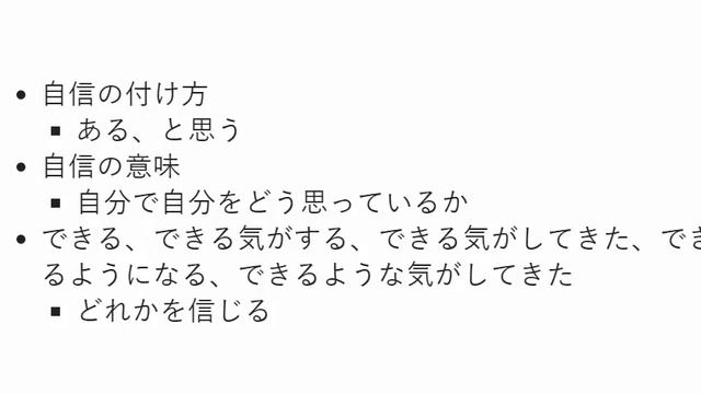 恋人（元カレ・元カノ）が忘れられないんです…[うつ病脱出] смотреть онлайн