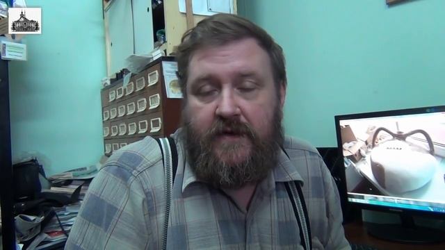 Редкий селадон из усадьбы аристократа XIV века смотреть онлайн