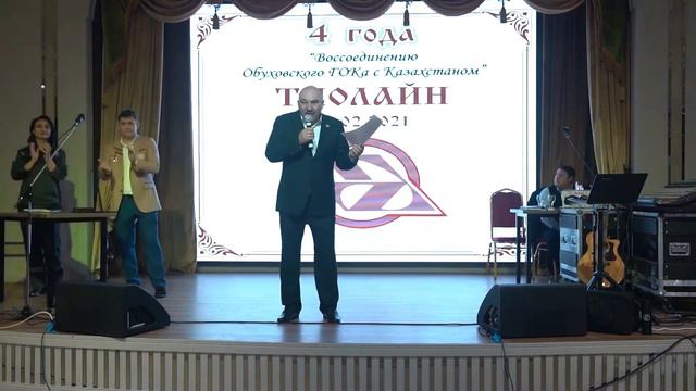 Орден Славы 2 степени смотреть онлайн