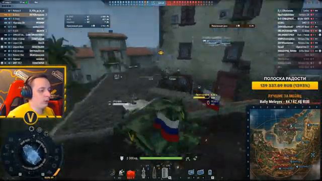 ARMORED WARFARE:★B1 DRACO - ЛУЧШАЯ ВЕРСИЯ ЭТОГО ТАНКА!★ смотреть онлайн