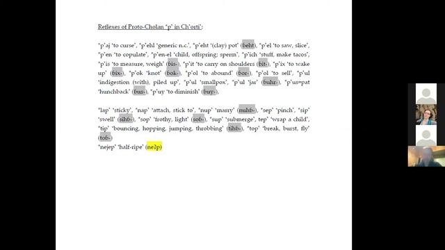 К вопросу о происхождении абруптивных губных смычных в чоланских языках - Альбер Давлетшин смотреть онлайн