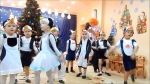 А мы пингвины!