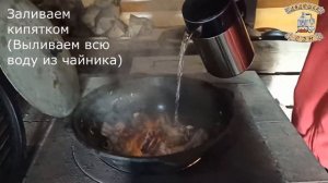Умопомрачительный ХАШ из баранины готовим в казане