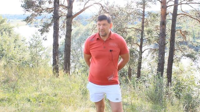 Как не потерять форму в отпуске. смотреть онлайн