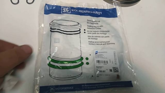 Поршневая группа МАН Командор Ф2000 Ф90 двигателя D2865 2866LF 90583960 смотреть онлайн