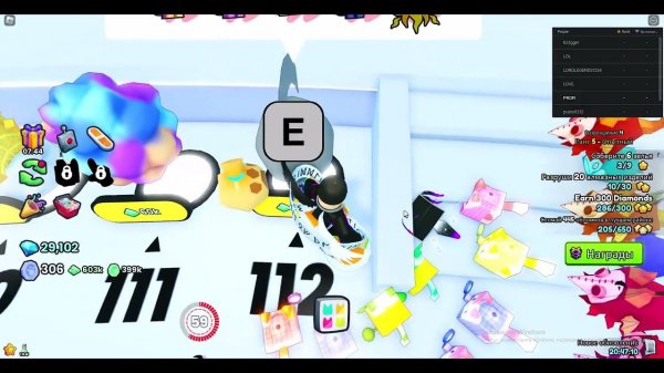 PET SIM 99 ОТКРЫЛ 4369 ЯИЦ В 1 МИРЕ ВЫПАЛ СЕКРЕТ ПЭТ (ТАКЖЕ АПНУЛ 6 РАНГ)