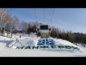 Отличный отдых одного дня на горнолыжке «Манжерок»  2021|  Спуск на лыжах | Падение | Экскурсия