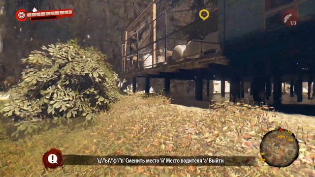 Угарное выживание в DEAD ISLAND RIPTIDE!!! смотреть онлайн