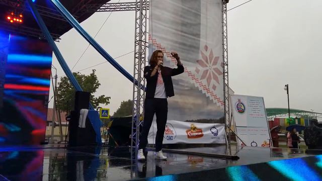 Ivan - Horrortale смотреть онлайн
