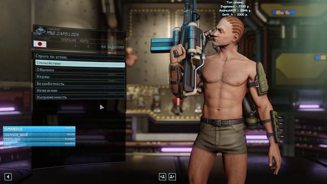 [#1] XCOM 2, Legend Ironman / Army of Five / Tier 2 challenge, стрим 1. смотреть онлайн