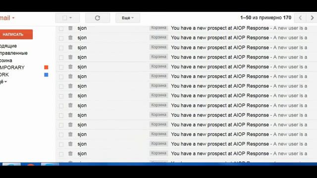 Где и Как найти Много Партнёров в Любой Бизнес смотреть онлайн
