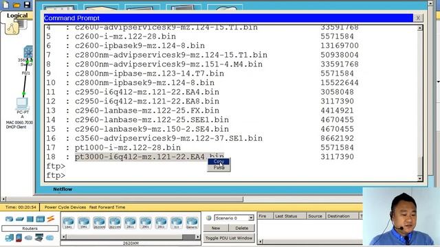 CCNA/CCNP TCP&UDP 서비스 예제 смотреть онлайн