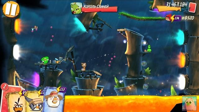 King Pig Panic/Паника короля свиней! 29/08/2021 Angry Birds 2. смотреть онлайн