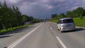 Екатеринбург-Таватуйская улица