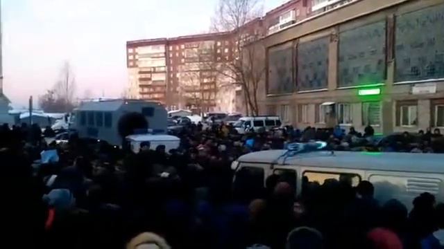 Бунт в Томске против Единой России смотреть онлайн
