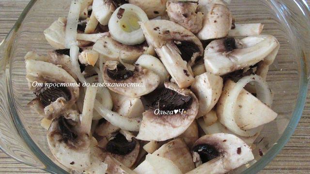 Готовим дома