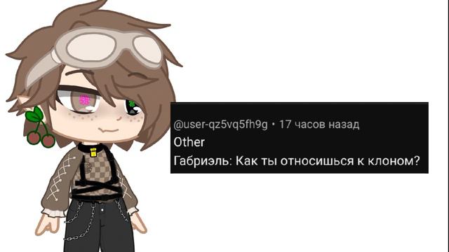 АСК |other!13 карт| смотреть онлайн
