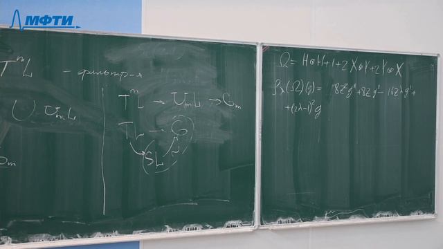 "Представления групп и алгебр Ли", Стырт. О. Г. 17.03.2021г. смотреть онлайн