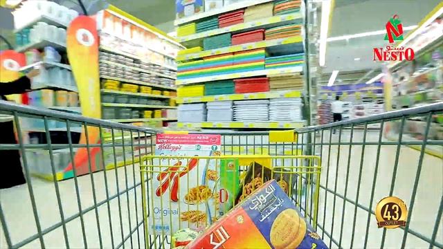 NestO Hypermarket Ajman - UAE смотреть онлайн