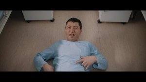 Вася не в себе (Трейлер)