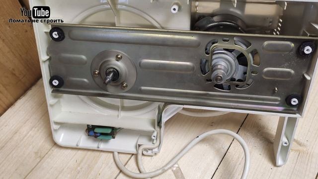 Разбор старой техники на медь. Кухонный комбайн - сколько меди? Деньги из мусора смотреть онлайн