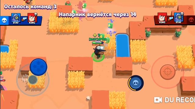 Brawl Stars первое видео, и первое место! смотреть онлайн
