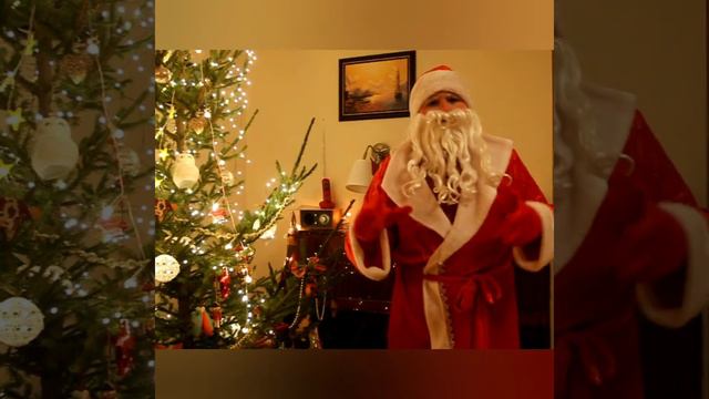 Дед Мороз и Бродский смотреть онлайн