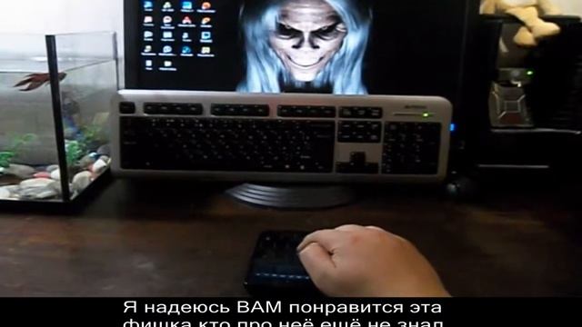 Wi-Fi мышка из Мобилы смотреть онлайн