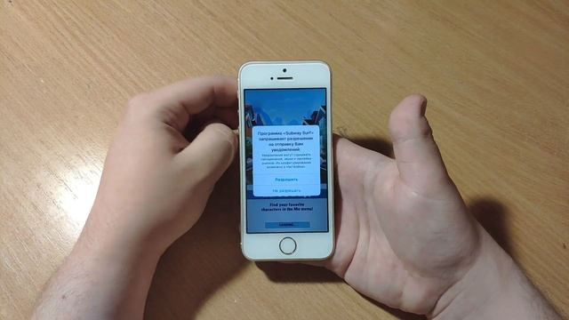 IPhone 5S в 2020 / Купил IPhone 5S за 2000 рублей