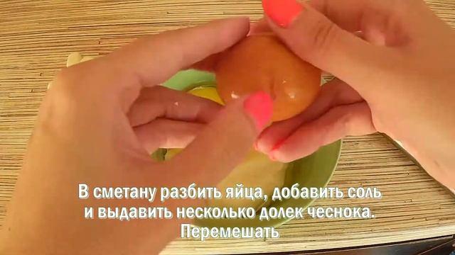 Запеченная свинина с картошкой ❤ Простые рецепты блюд для новичков смотреть онлайн