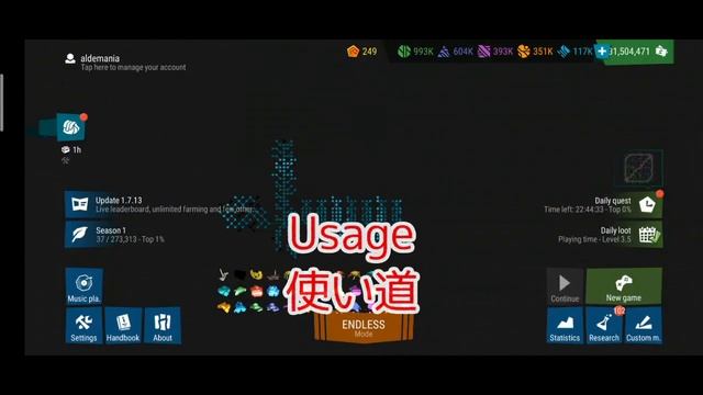 Infinitode 2 ~Accelerator Farming~ смотреть онлайн