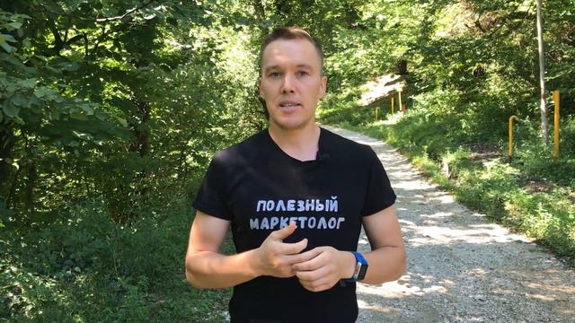 Клиенты из интернета через 2 часа смотреть онлайн