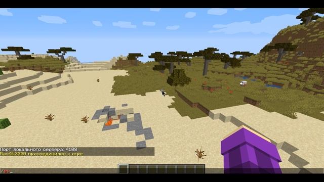 КАК ПОДКЛЮЧАТЬСЯ ДРУГ К ДРУГУ ПО СЕТИ В МАЙНКРАФТ БЕЗ ЛИЦЕНЗИИ! смотреть онлайн