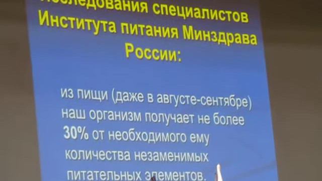 Наталья демидова В Киеве смотреть онлайн