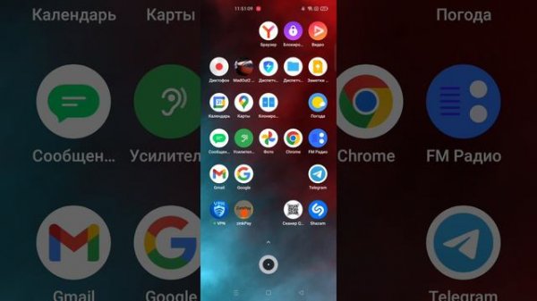 как сделать бота который будет собирать информацию LeadTex