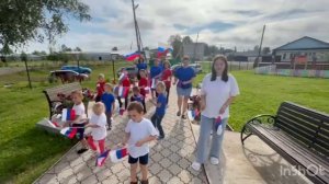 Флешмоб «Россия – в этом  слове огонь и сила»