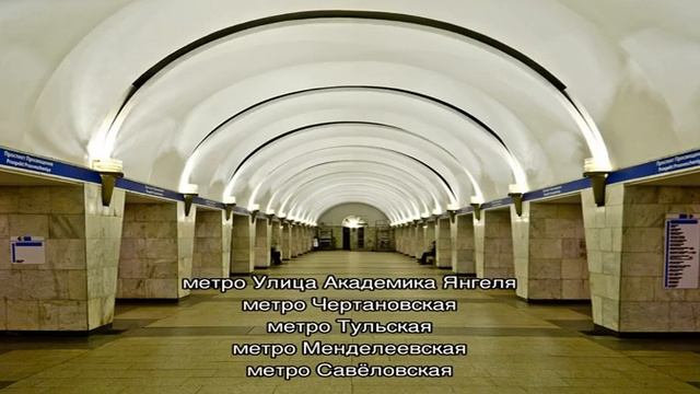 Смешные цены карта магазинов смотреть онлайн
