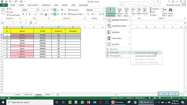 How to Remove Duplicate Record from Excel Database || BD LEARNING || смотреть онлайн