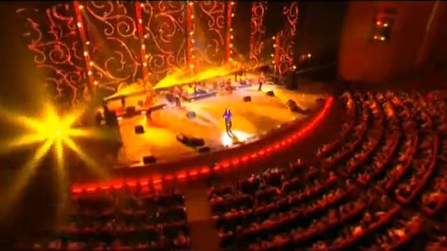 Колдунья Ян Марти смотреть онлайн