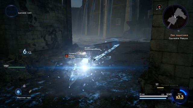 #30 Прохождение Final Fantasy 15/XV DLC ➤ ИГНИС И НОКТИС смотреть онлайн