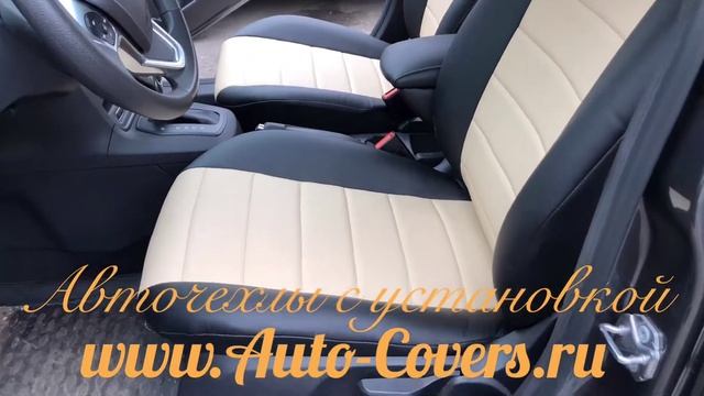 Чехлы на Форд Фиеста с установкой. смотреть онлайн