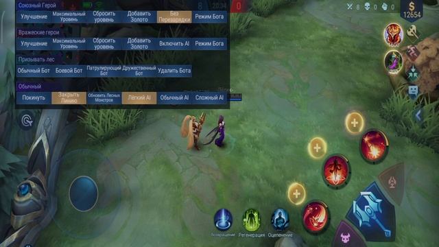 ГАЙД НА КАРМИЛЛУ| Связка Кармилла/Сесилион| Mobile legends:bang bang смотреть онлайн