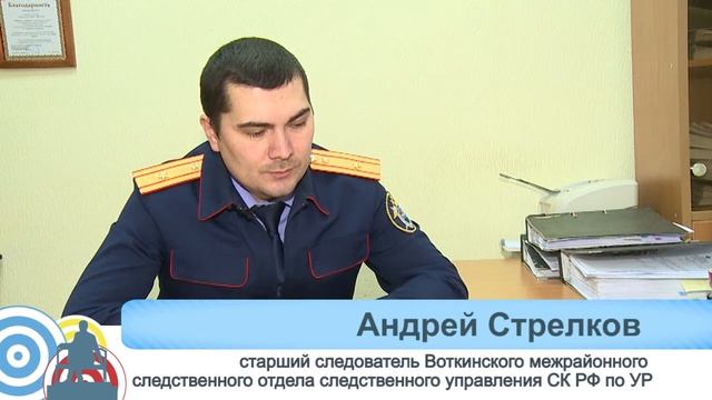 Замёрзший мальчик смотреть онлайн